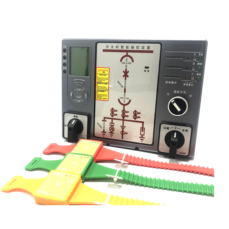 SXK-009A（3、6、9)型開關(guān)柜智能操控裝置